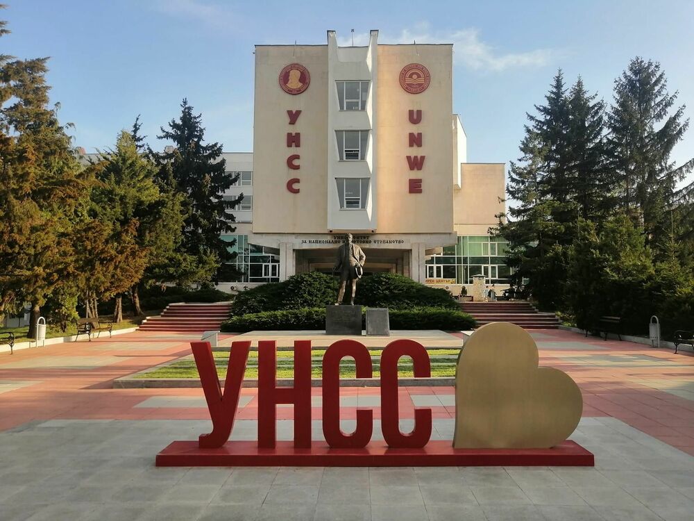 Europe Collaboration